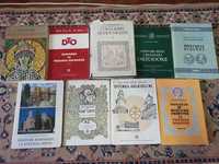 Cărți religie, filozofie, istorie, cultură.De la 10 la 400 lei.