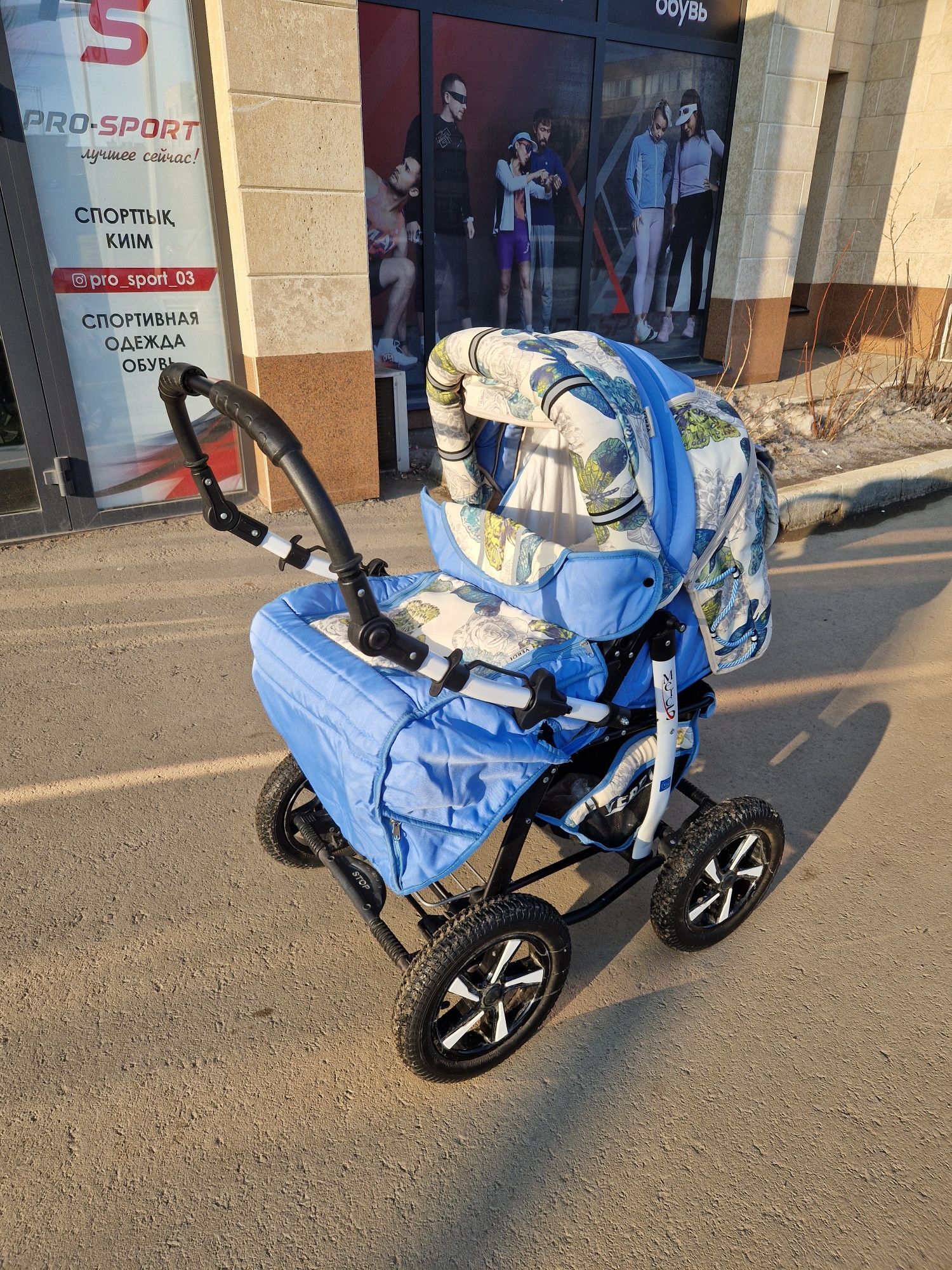 Коляска 2в1 Verdi Merc5