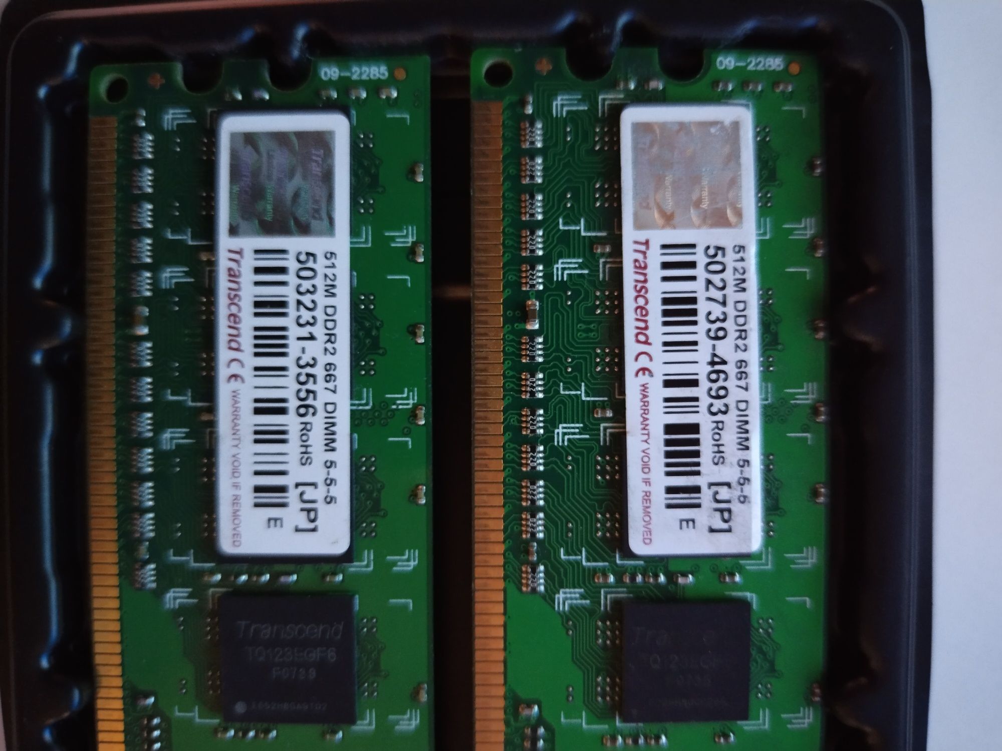 Оперативная память DDR2