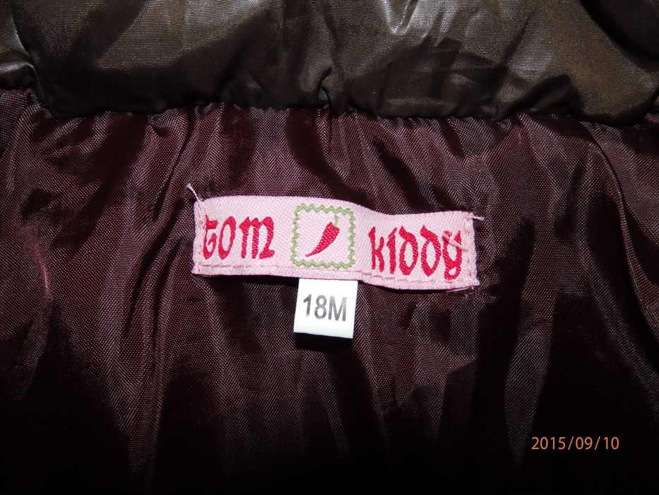Прекрасно яке за момиченце