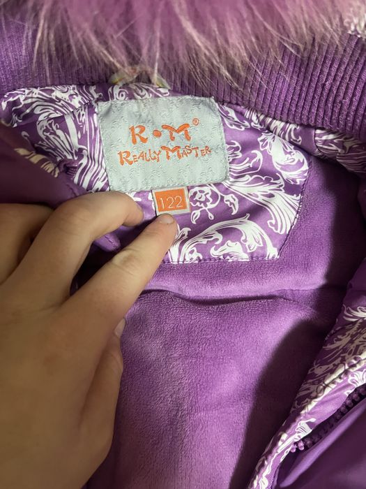 на девчоку куртка