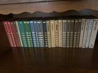 Поредица книги за деца и юноши