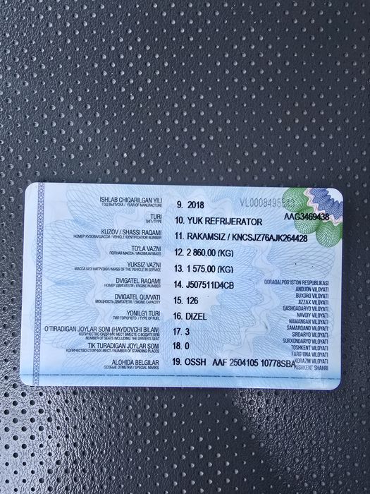 Kia BONGO 2018 Киа Бонго