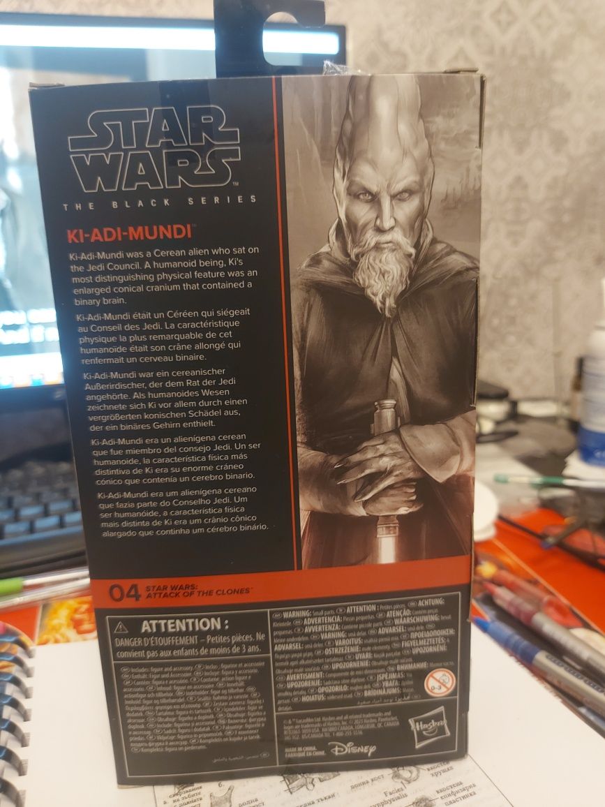 Black Series Action figures  Star Wars