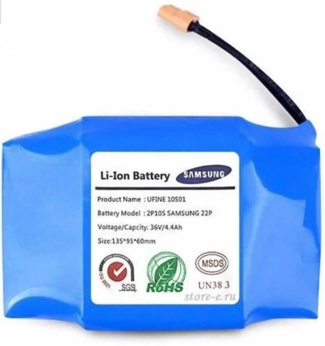 Аккумуляторы на гироскутер, на самокаты.