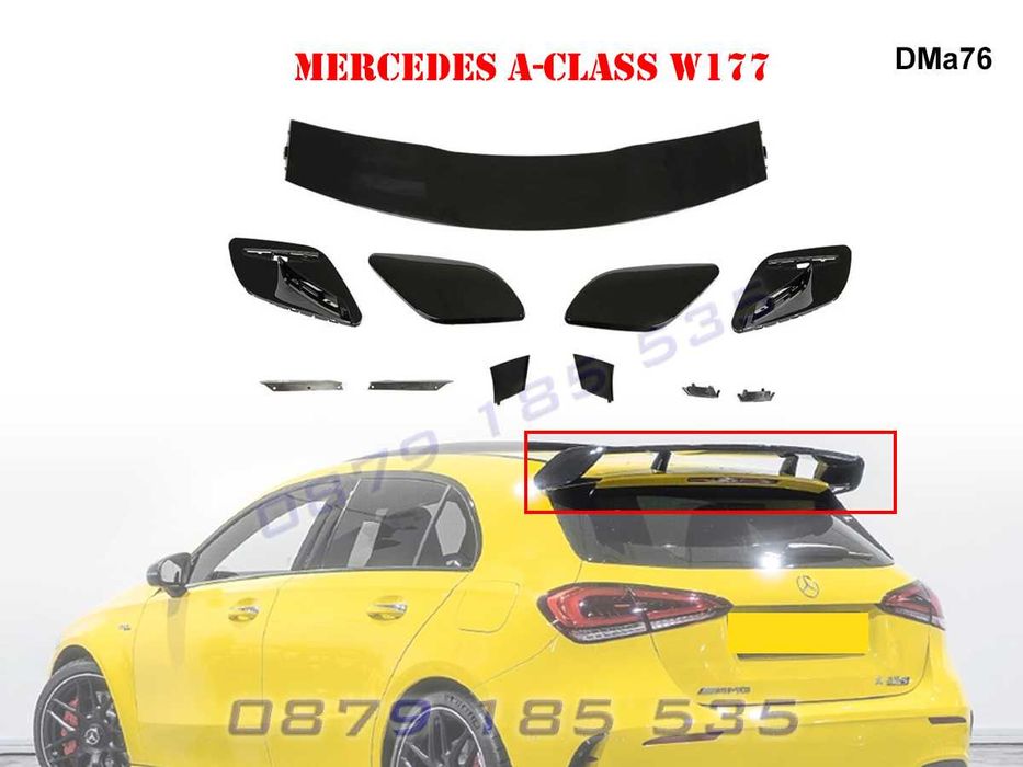 Тунинг крило багажник Mercedes AMG A клас W177 тунинг спойлер заден