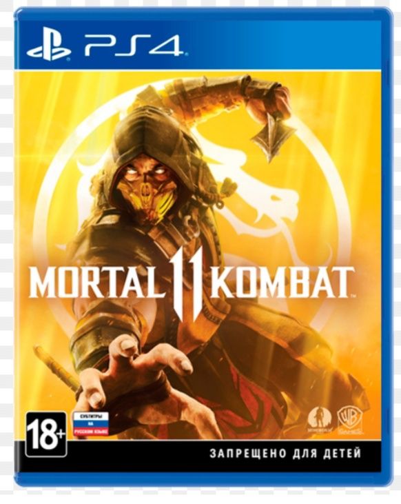 Игровая приставка PlayStation 4 Slim 1 Tb Black + Mortal Kombat 11