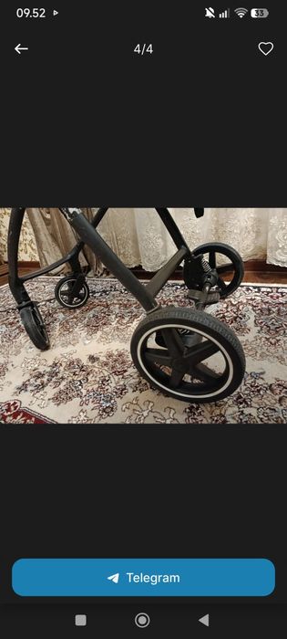 Kalyaskam yahwi sifatda