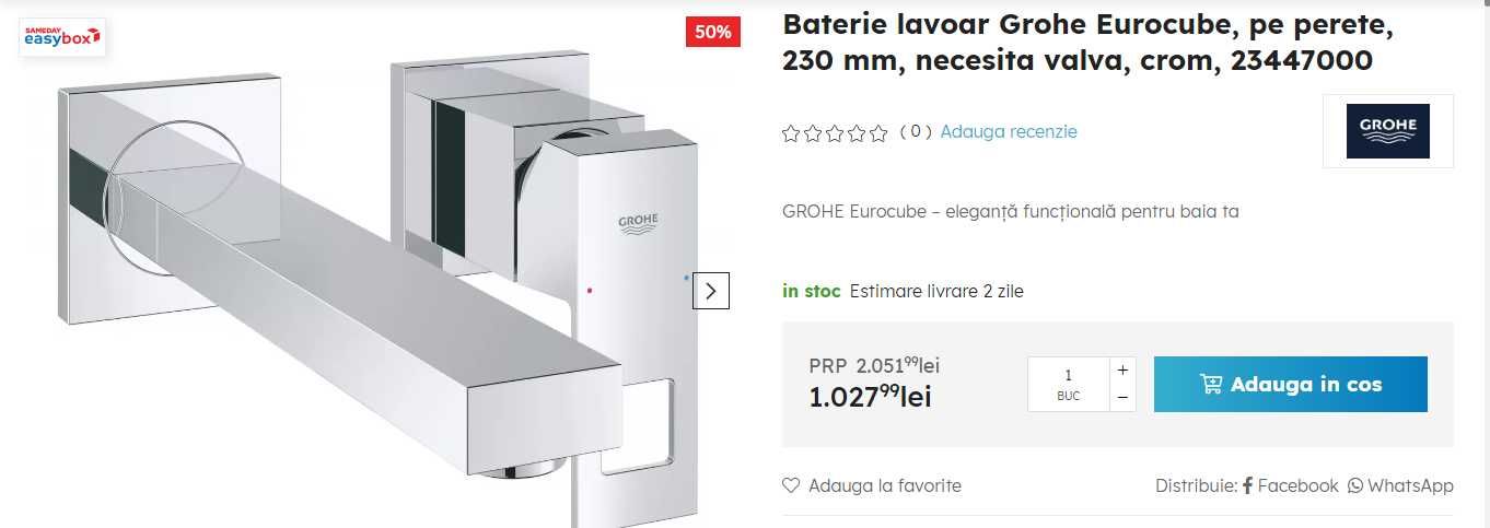 Baterii grohe eurocube de lavoar si dus incastrate