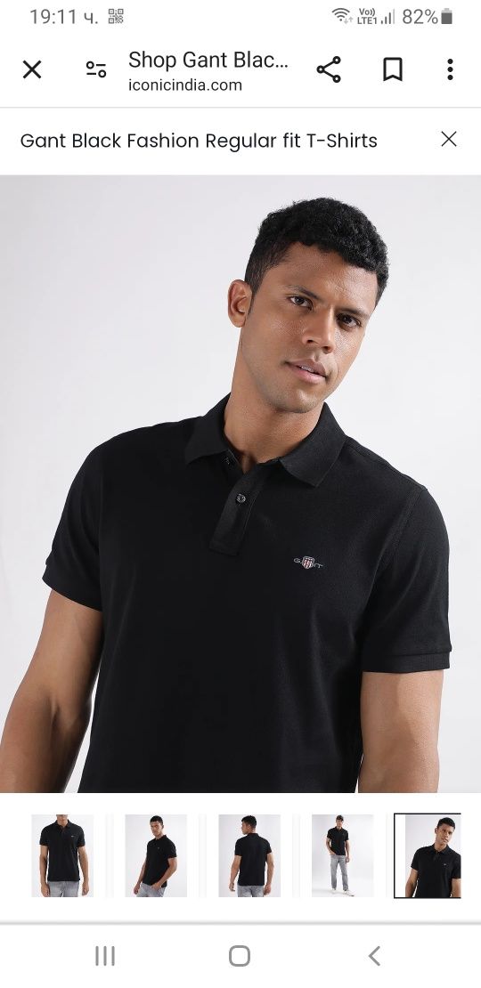 GANT Pique Cotton Mens Size 2XL НОВО! ОРИГИНАЛ! Мъжка Тениска!