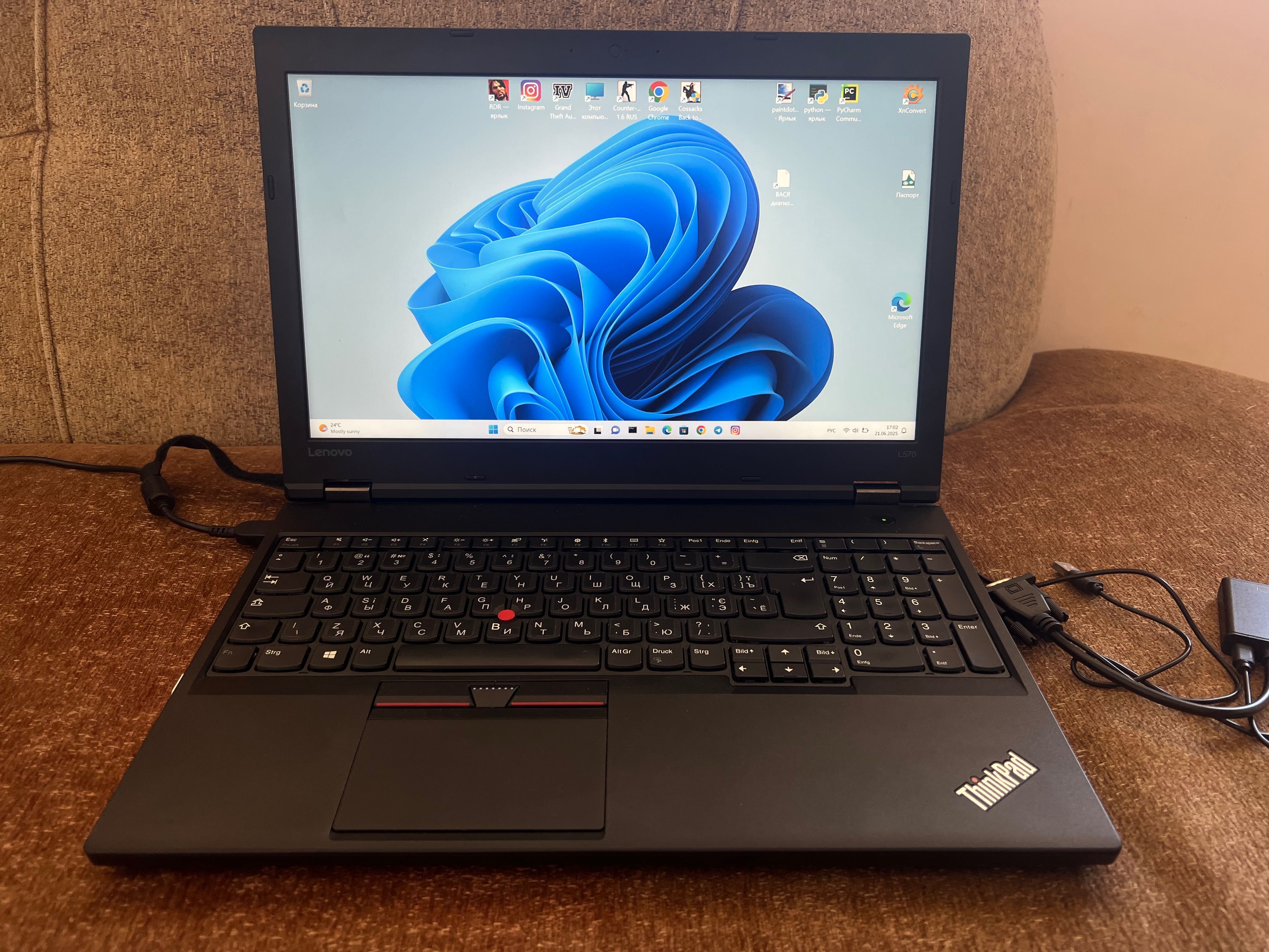 Lenovo ThinkPad L570 Maxi