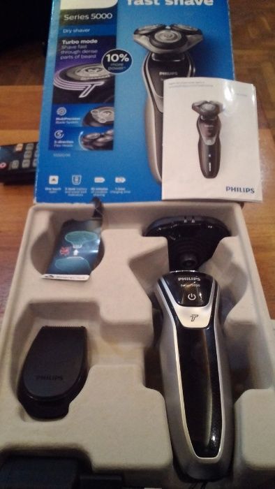 СамобъсначкаPhilips S 5320/06