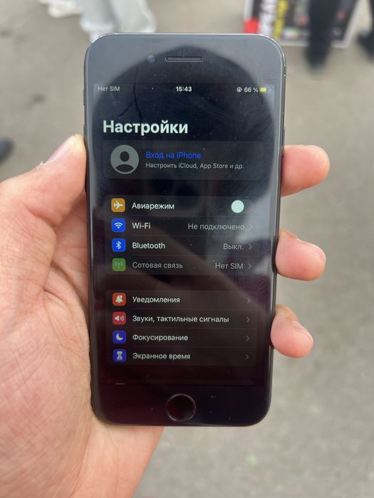 iPhone 7 Айфон 7