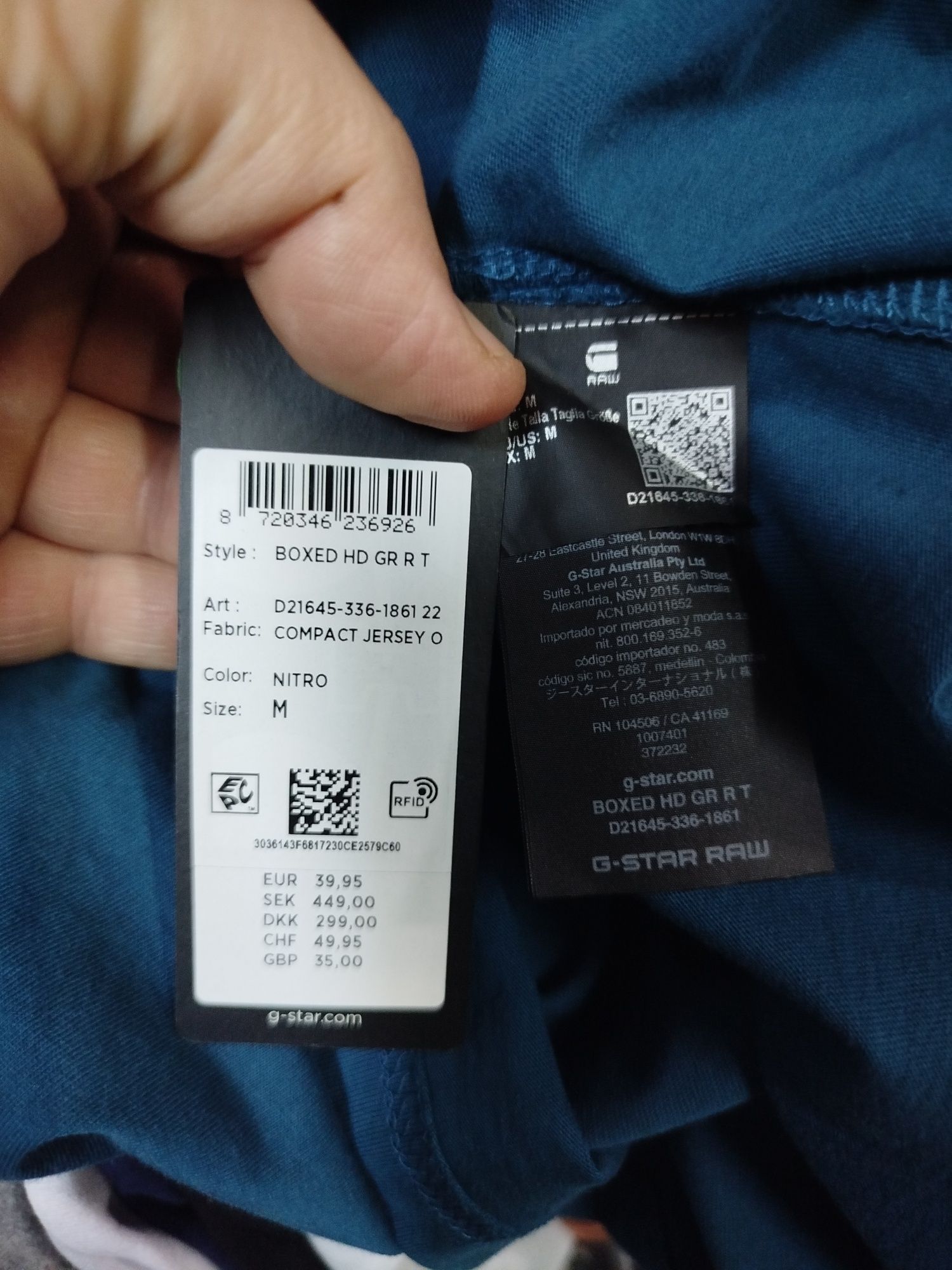 Оригинална тениска G-Star Raw Boxed M нова мъжка