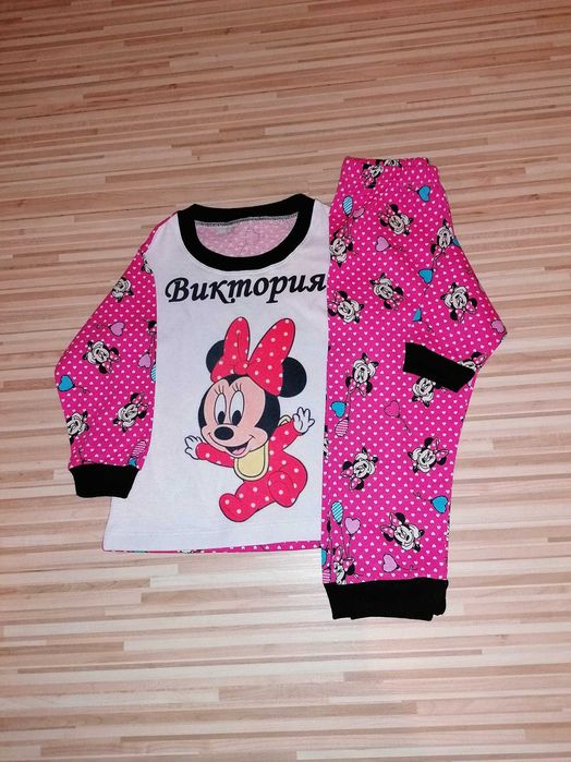 Пижами с надпис или снимка по Ваш дизайн