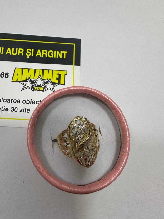 inel dama 14k (ctg) StarAmanet