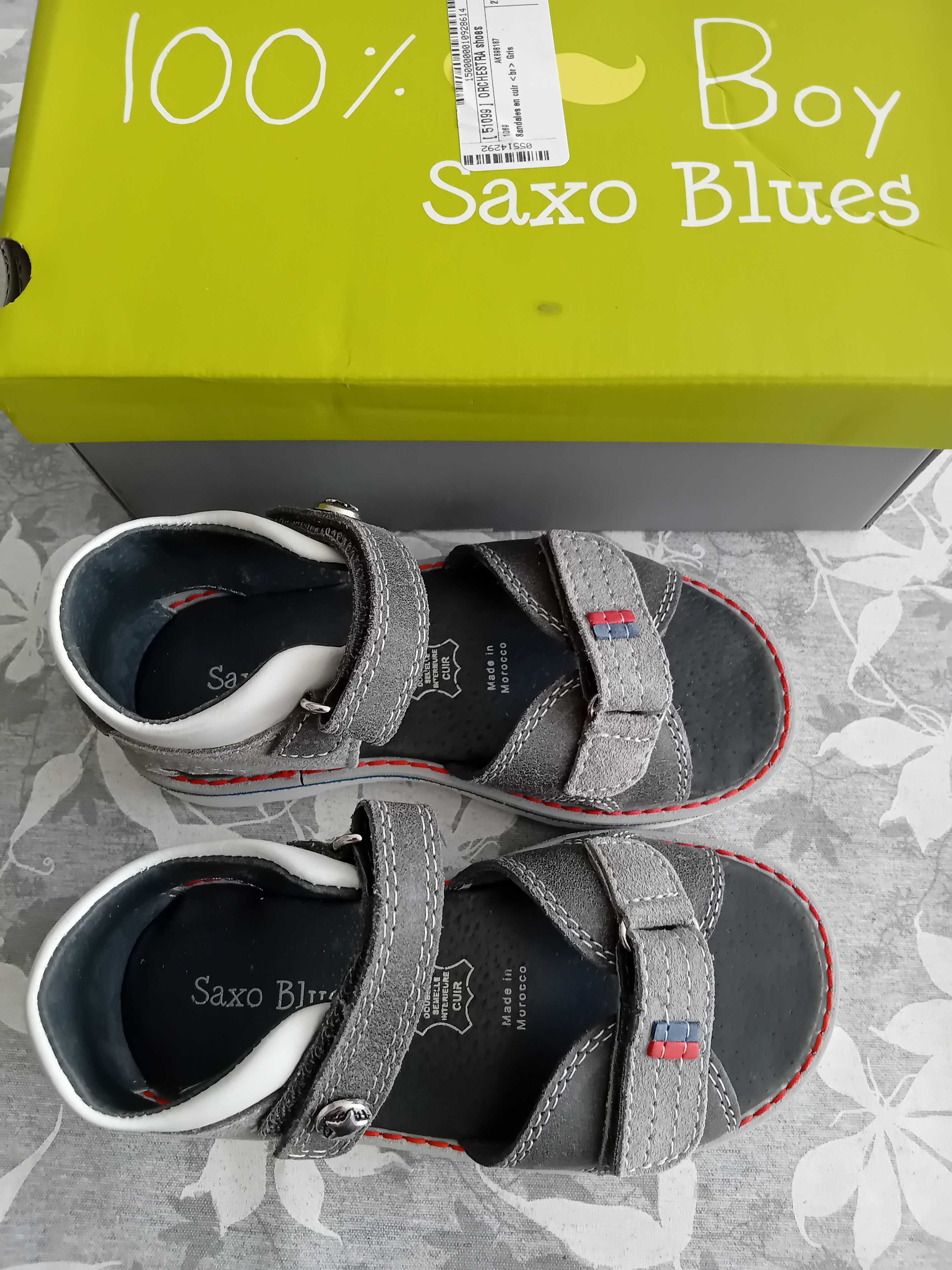 Kickers N27 естествена кожа