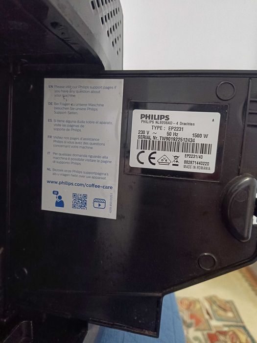 Кафемашина Philips nl9206