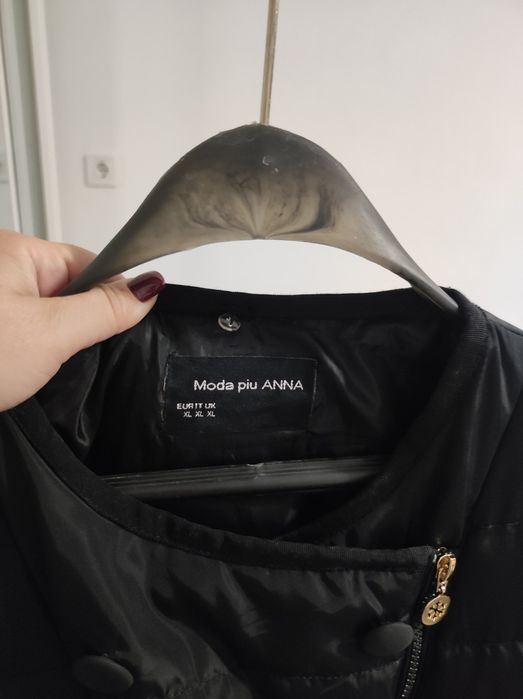 Дамско зимно яке