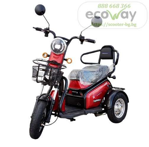 Електрическа триколка EcoWay М3 двуместна