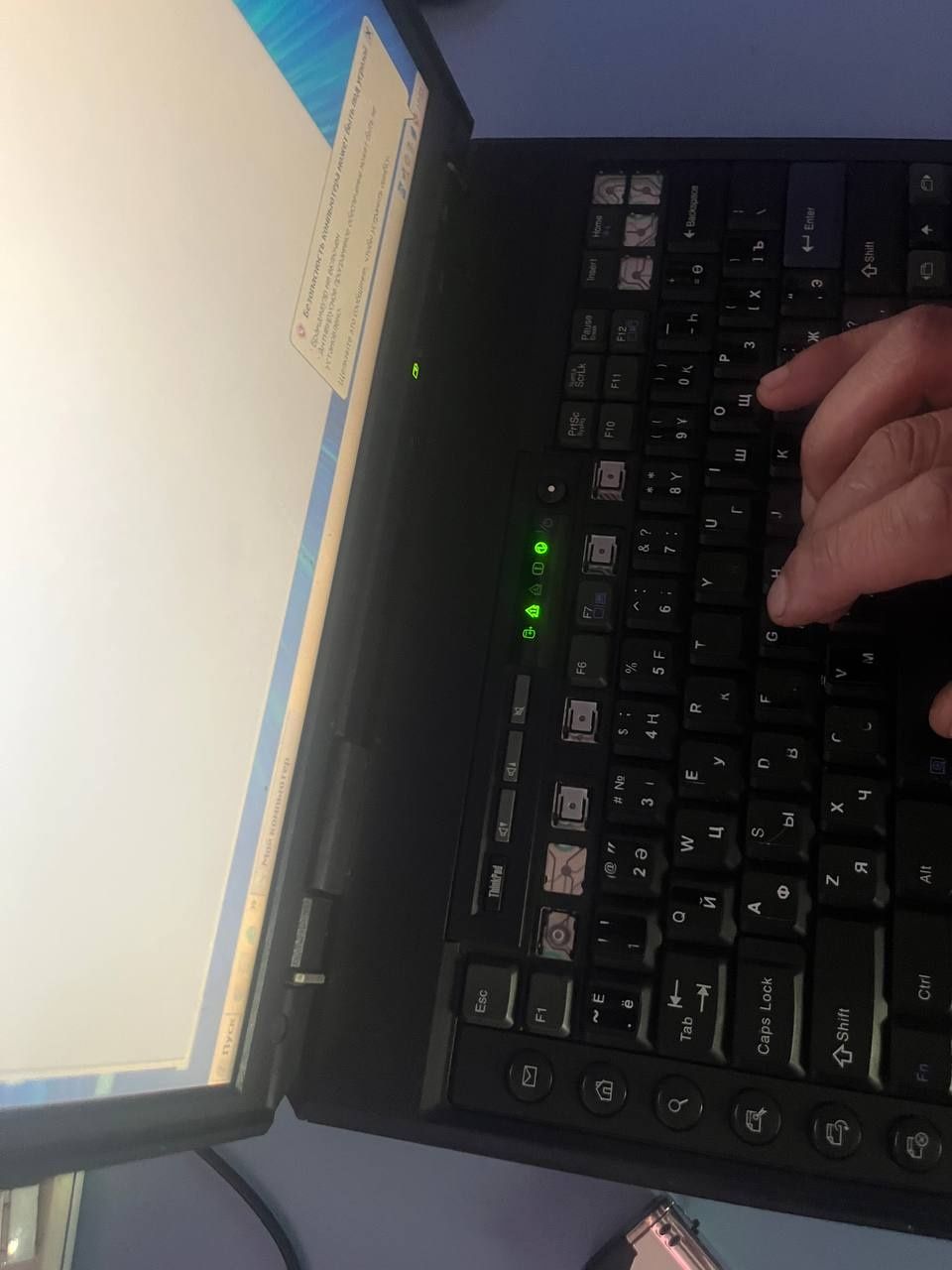 Продам ноутбук IBM ThinkPad A30