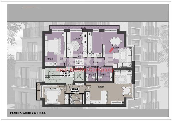 3-стаен в София-Медицинска академия, площ 106 цена 398582