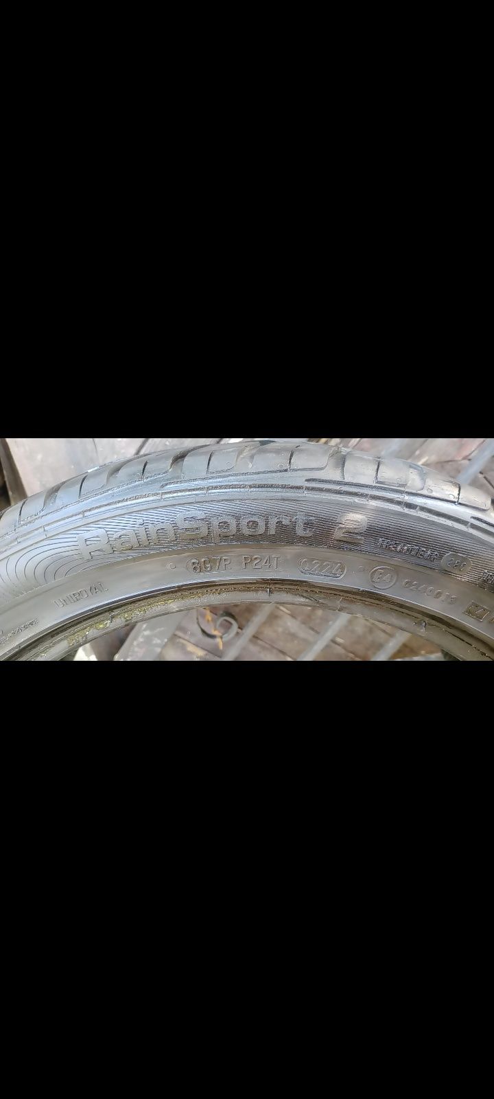 Uniroyal 225/45/17