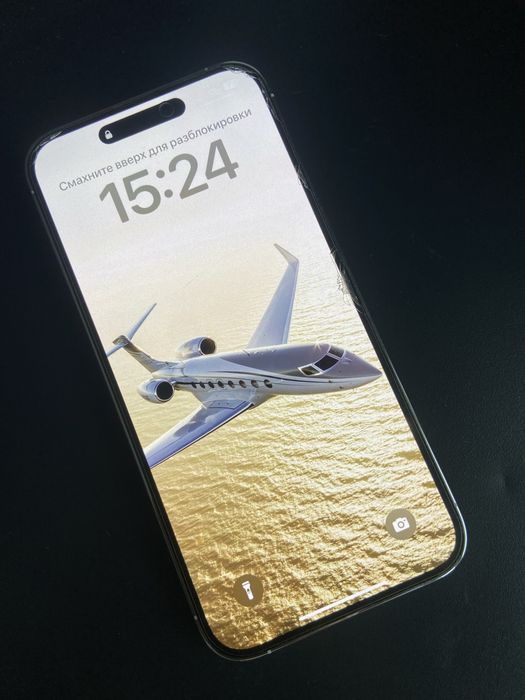 Iphone 14 pro max 512 gb