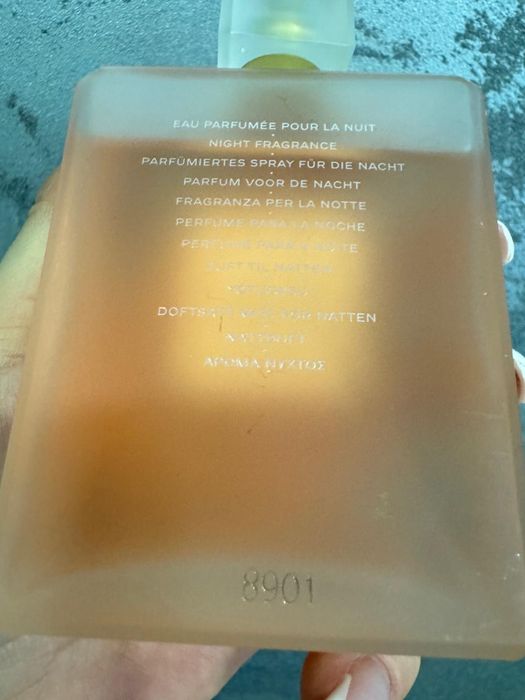 Chanel Coco Mademoiselle L’Eau Privee 100ml, nou, 100% original, verif