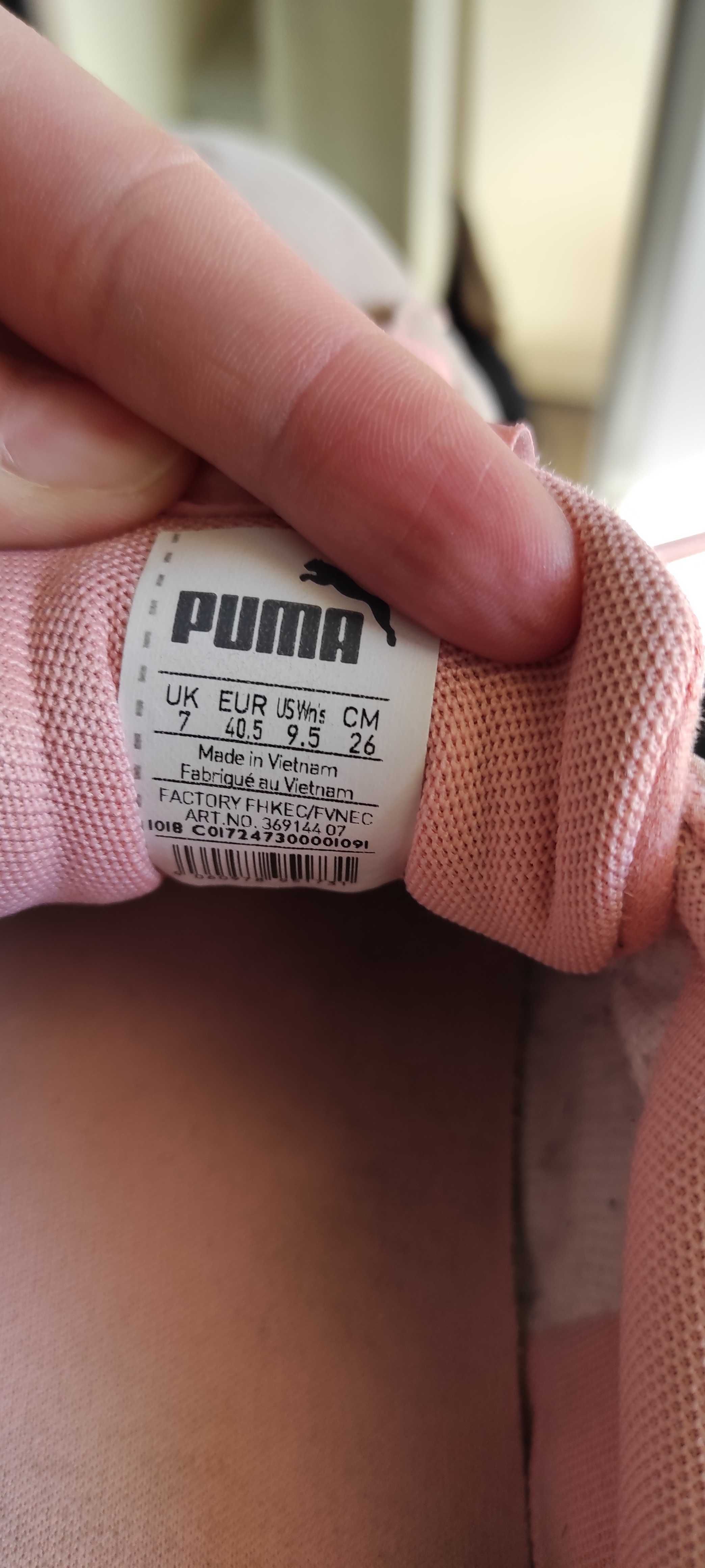 Дамски спортни обувки PUMA, NB