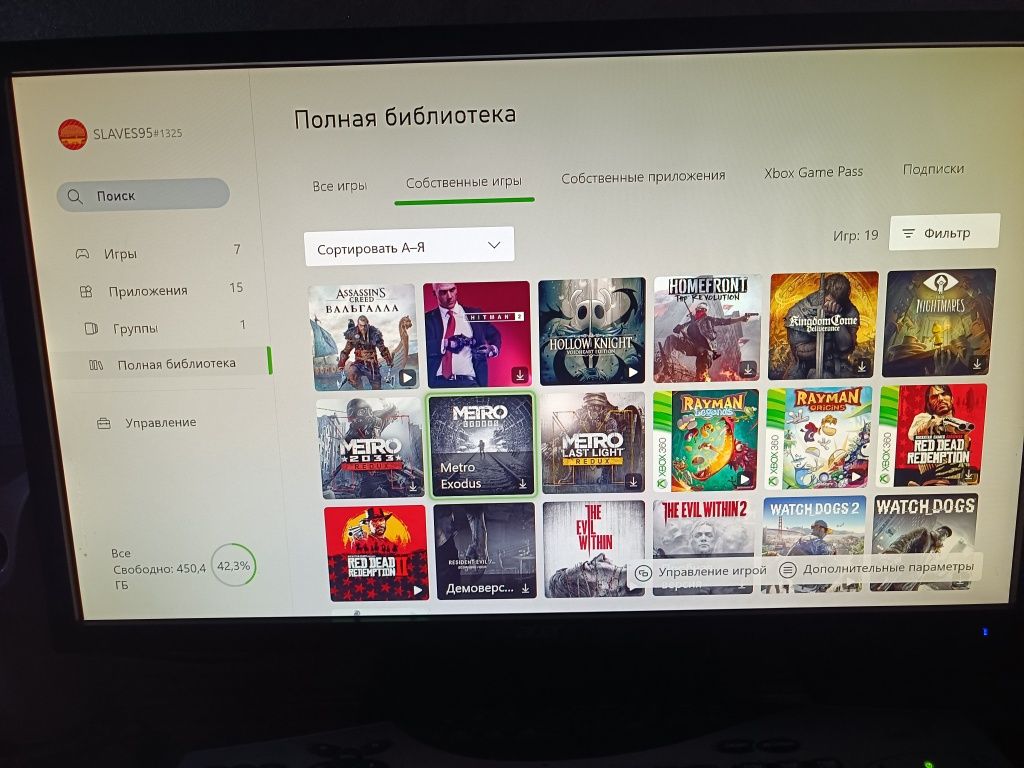 Продам Xbox one s