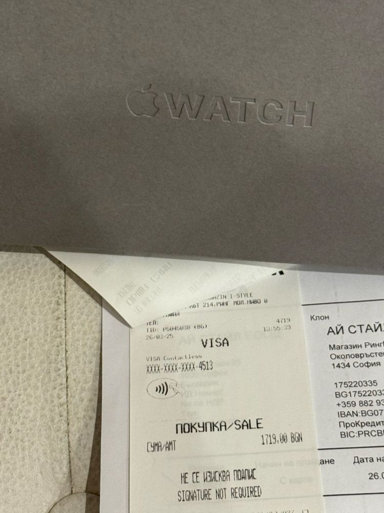КАТО НОВ Apple Watch Ultra 2 BLACK 49мм. LTE 24м. ТЕХНОПОЛИС