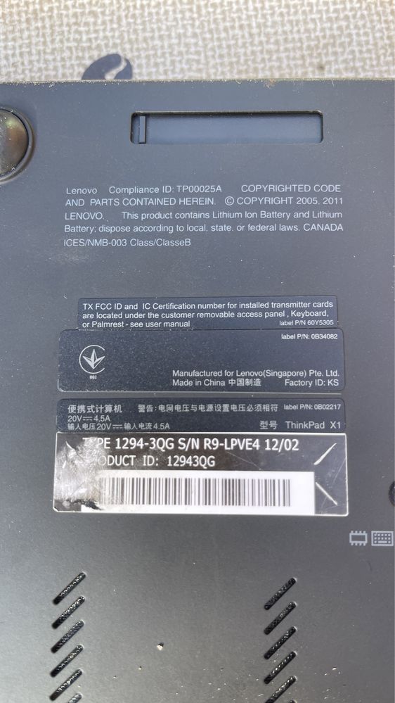 Dezmembrez Lenovo ThinkPad X1 / 1294-3QG