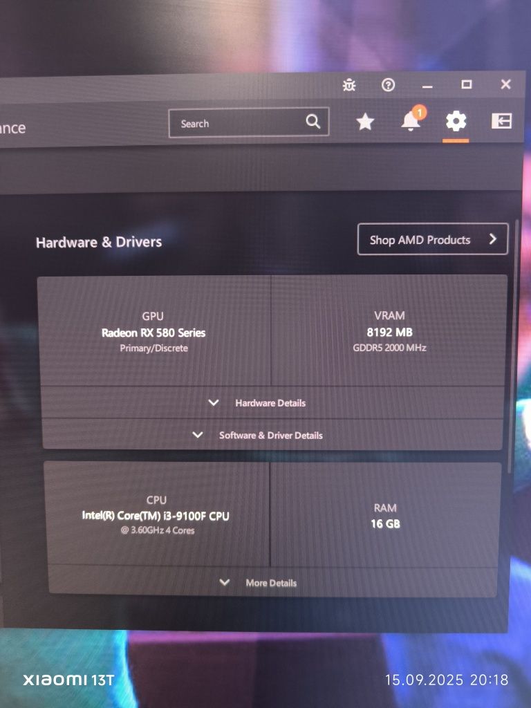 Геймърски Компютър RX 580 Series