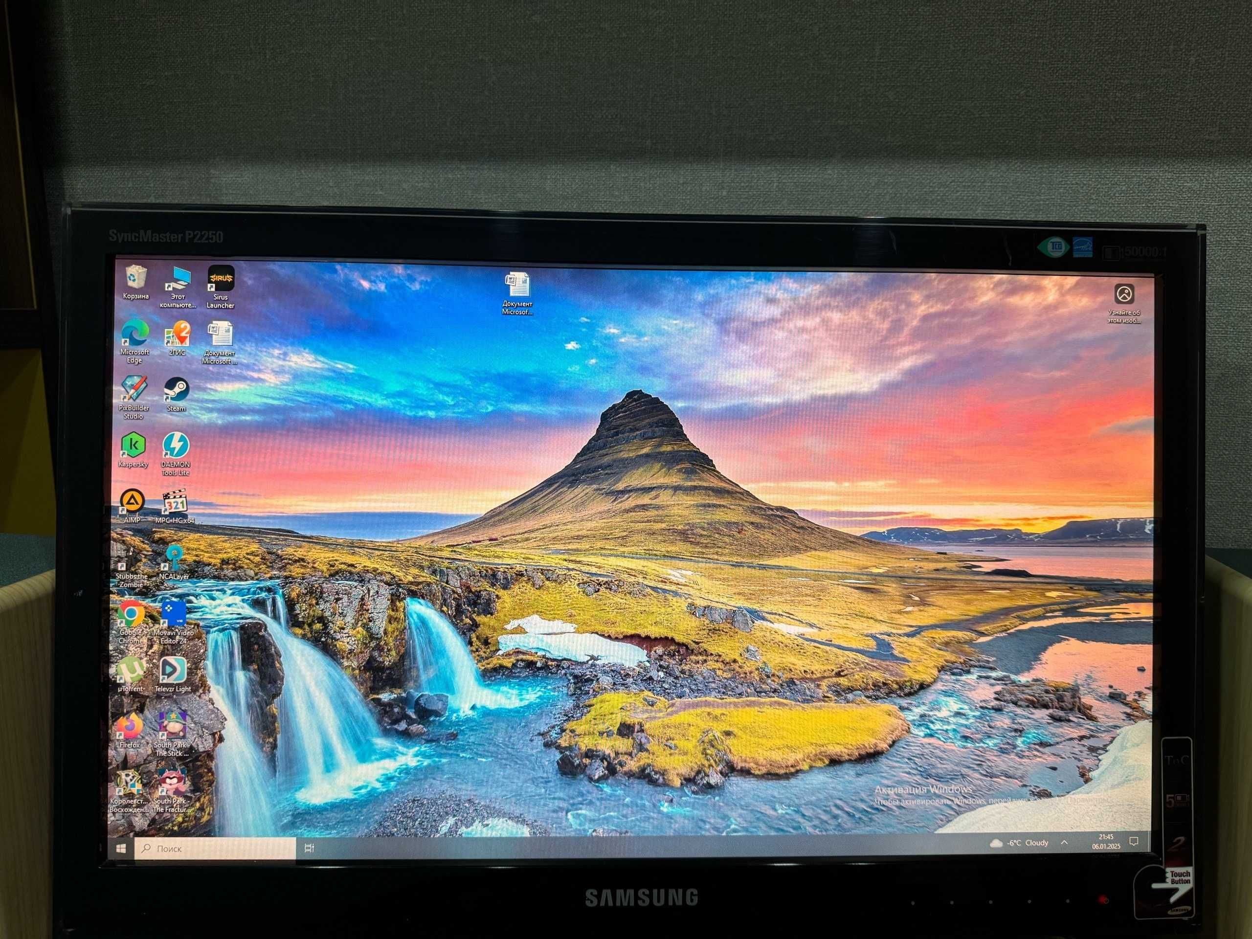Монитор Samsung SyncMaster P2250