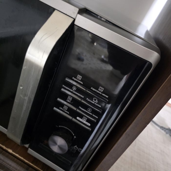 Микраволновка бу