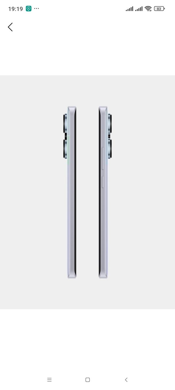 Redmi 13proPlus+