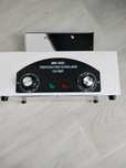 Sterilizator pupinel