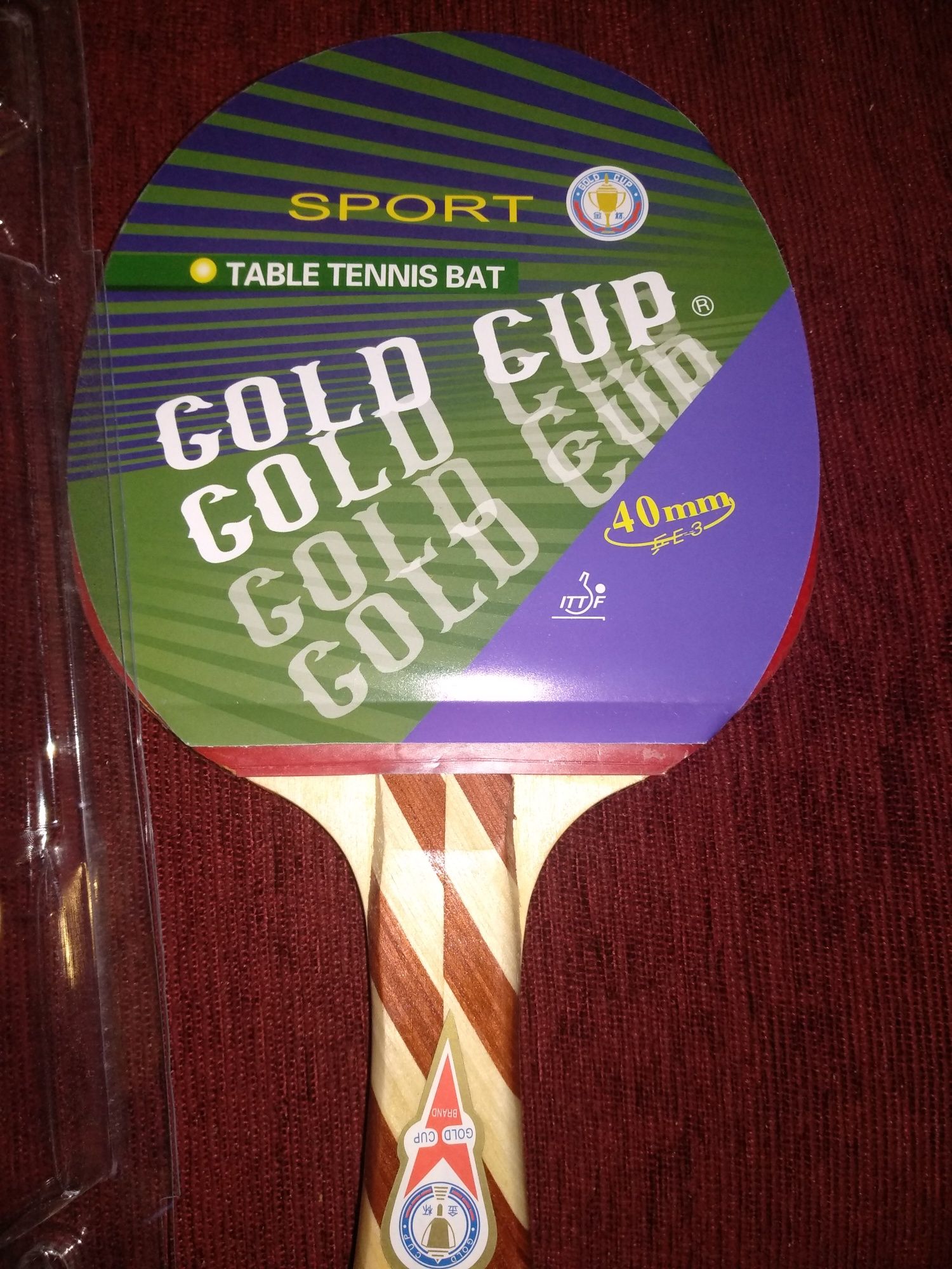 Нови!Хилки за тенис на маса ”Голд куп’’/ Gold Cup -3латен медал"-16лв