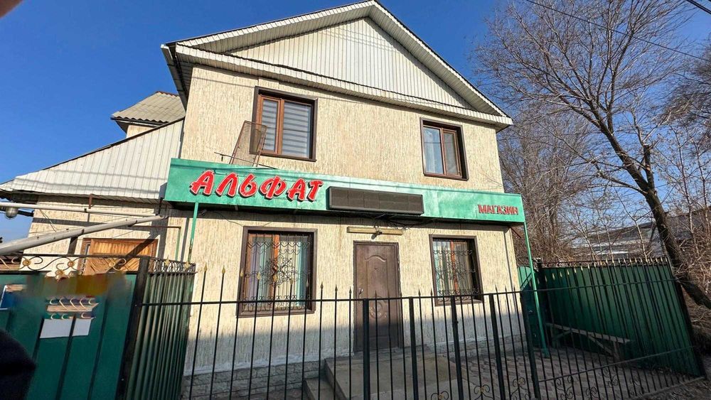 продается частный дом