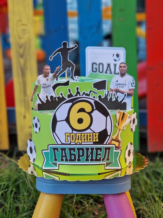 Картонена торта на всякаква тема