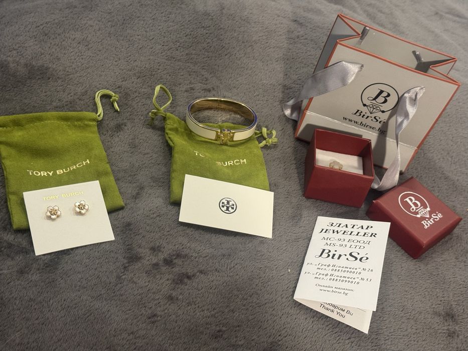 Оригинални Tory Burch и Birse бижута