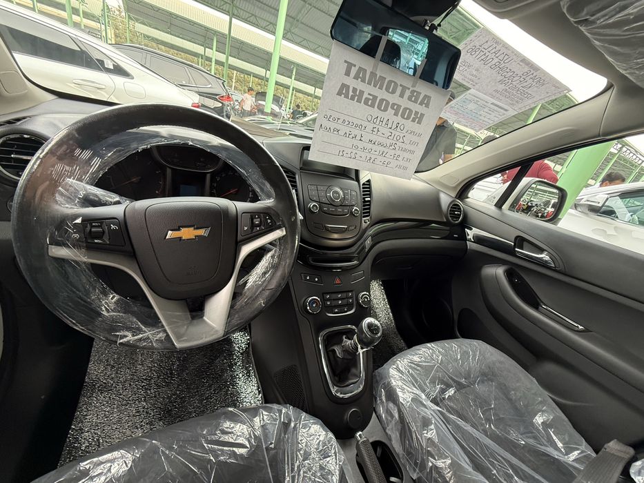 Orlando 2015 mexanika sotiladi