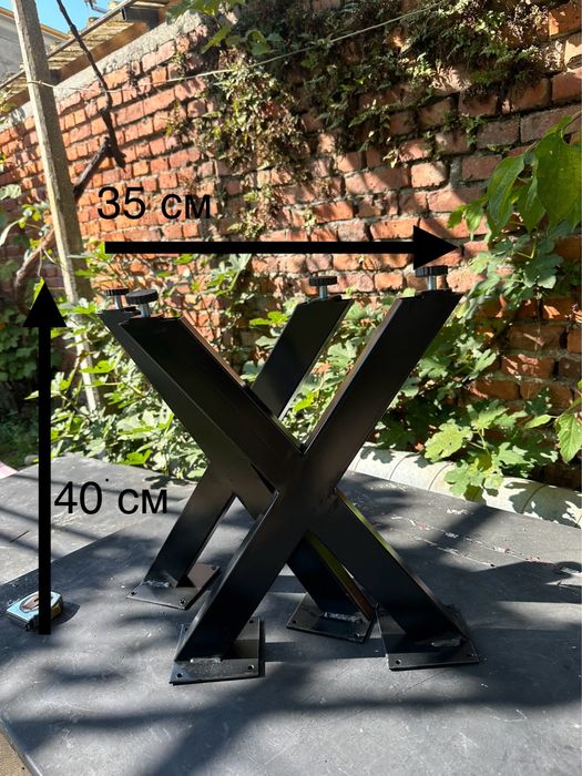 Метални крака за  холна маса