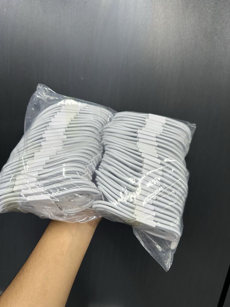Kabel 16 pro max ga