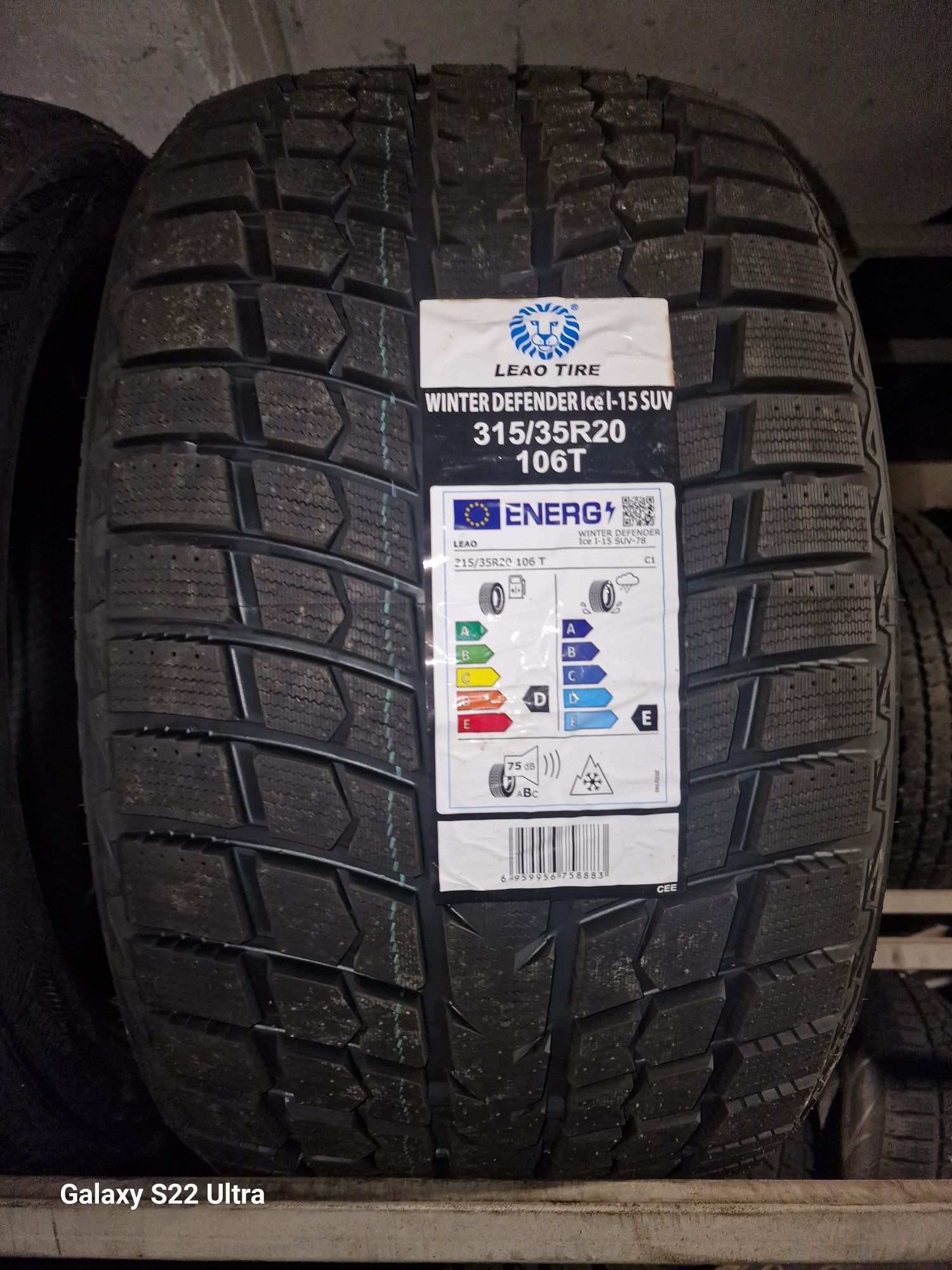 2 бр Зимни гуми LEAO TIRE 315/35/20 Цена 340 лв