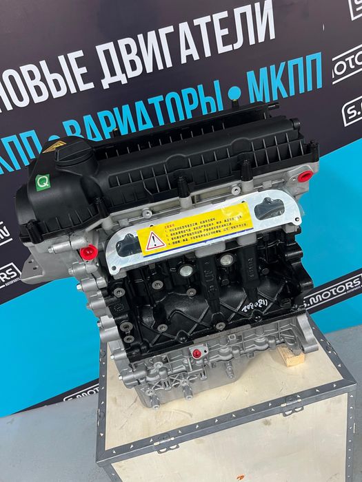 Двигатели и коробки передач в наличии - Chery, Geely, Haval