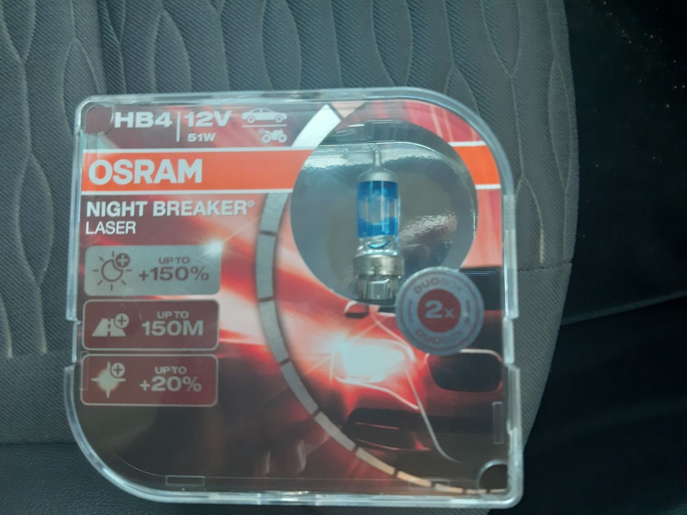 Крушки Osram HB4/9006U 51W