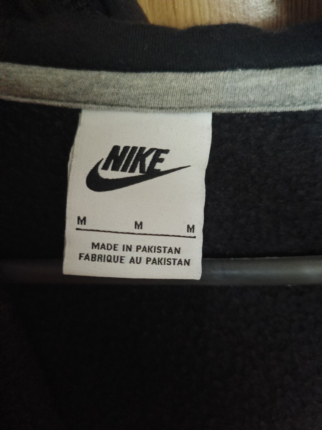 Hanorac Nike original