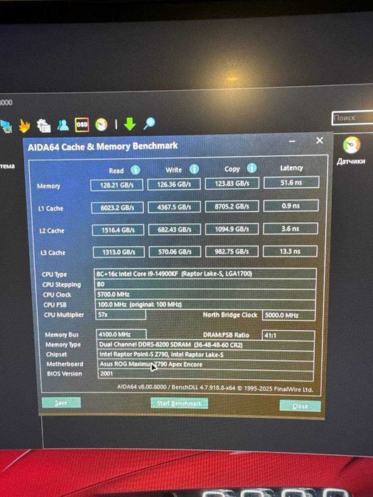 Оперативная память DDR5 48GB TeamGroup Xtreem